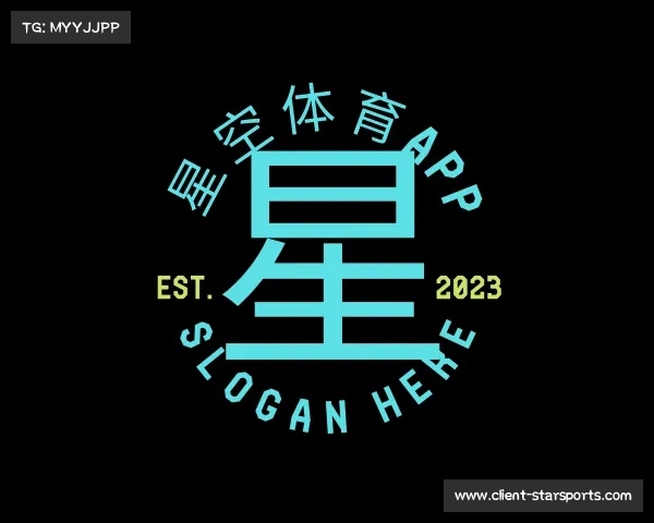 了解星空体育app
